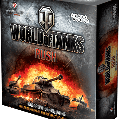 World of Tanks: Rush – Deluxe Edition