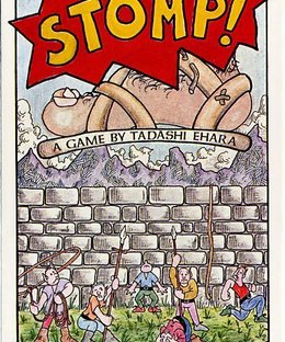 Stomp!