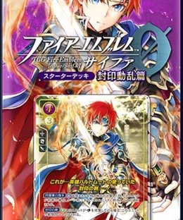 Fire Emblem 0: Binding Rebellion Theme Deck