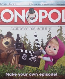 Monopoly: Animaccord Edition