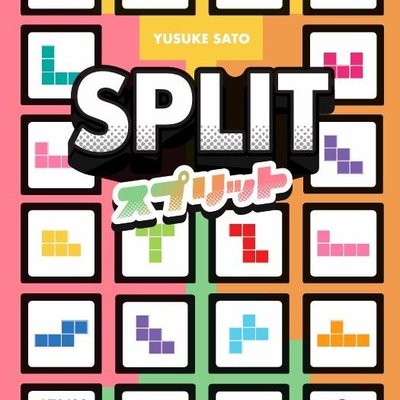 SPLIT