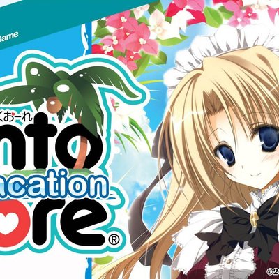 Tanto Cuore: Romantic Vacation