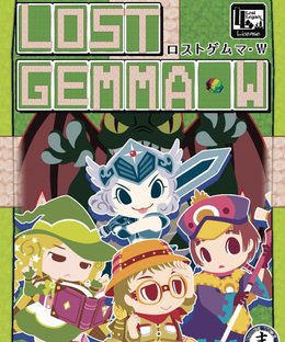 Lost Gemma W