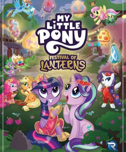 My Little Pony: Festival of Lanterns
