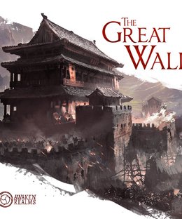 The Great Wall