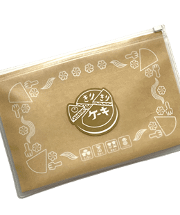 きりきりケーキ (Cut Cut Cake)