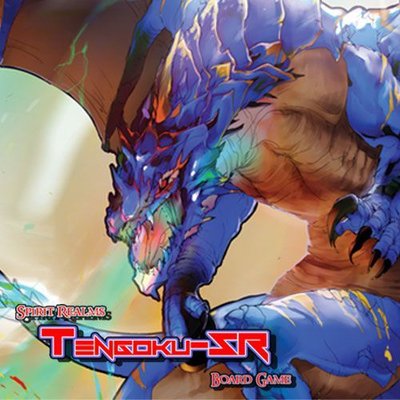 Spirit Realms: Tengoku-SR
