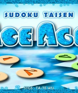 Sudoku Taisen: Ice Age