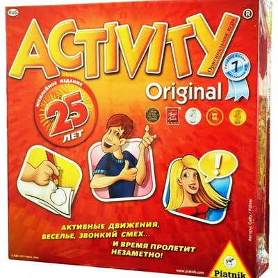 Activity: 25th anniversary edition