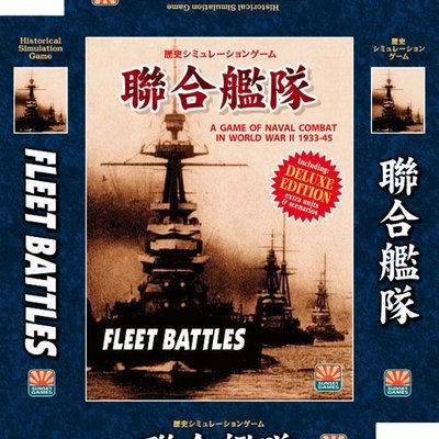 Fleet Battles 1933-1945