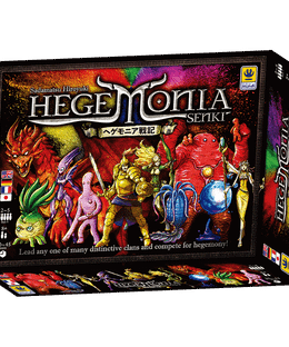 Hegemonia Senki