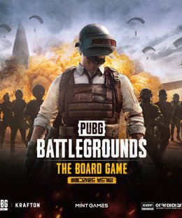 PUBG: BATTLEGROUNDS The Board Game