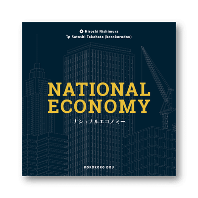 National Economy