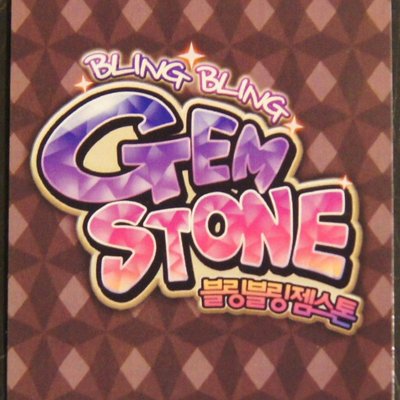 Bling Bling Gemstone: 7-Card Mini Expansion