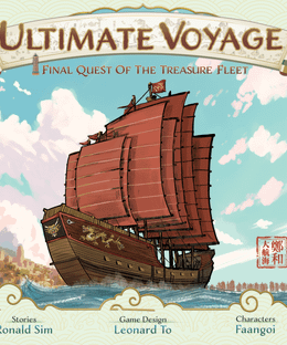 Ultimate Voyage