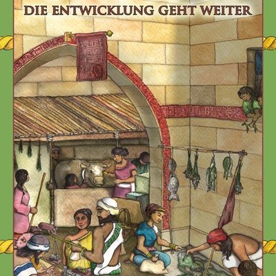 Uruk II: Die Entwicklung geht weiter