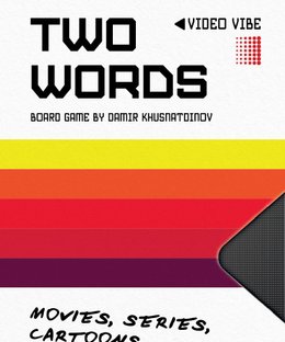 Two Words: Movies, Series, Cartoons