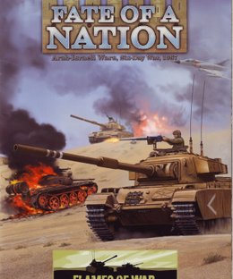 Flames of War: Fate of a Nation – Arab-Israeli Wars, Six-Day War, 1967
