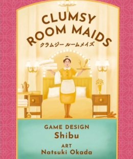 Clumsy Room Maids