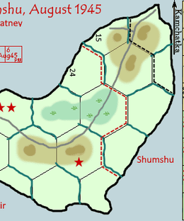 Postcard Shumshu, August 1945