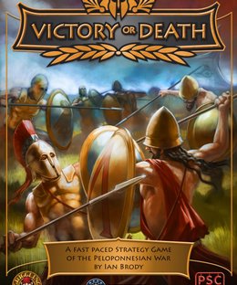 Quartermaster General: Victory or Death – The Peloponnesian War