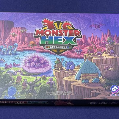 モンスターヘクス (Monster Hex)