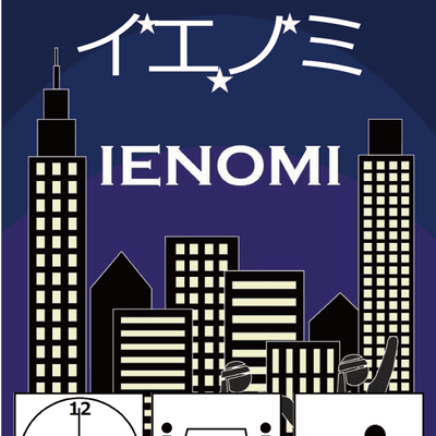 Ienomi
