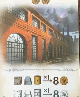 Furnace: Office Promo Card