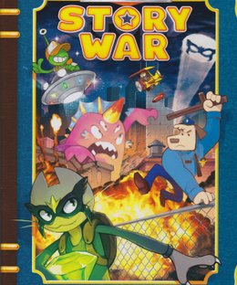Super Story War