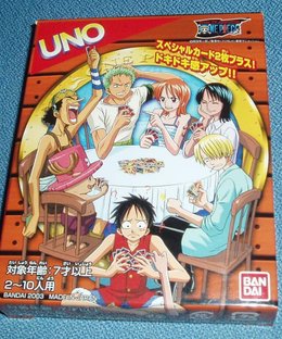 UNO: One Piece
