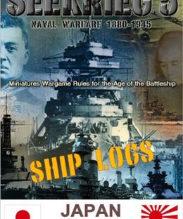SEEKRIEG 5: Ship Logs – Japan 1880-1945