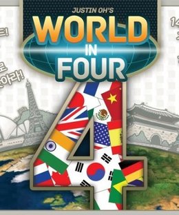 World in Four