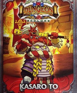 Super Dungeon Explore: Kasaro To
