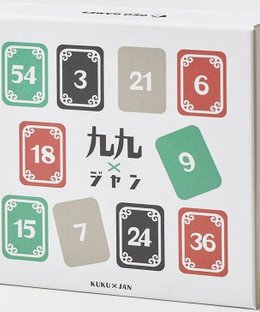 九九ジャン (KUKUJAN)