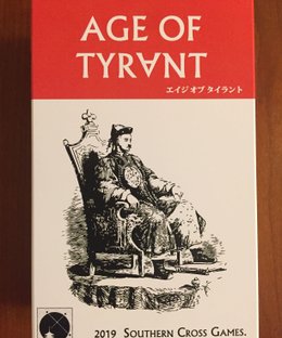 Age of Tyrant