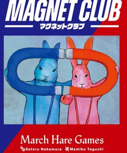 Magnet Club