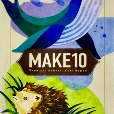 Make10