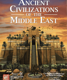 Ancient Civilizations of the Middle East