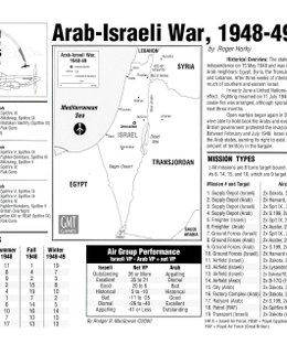 Down in Flames: Arab-Israeli War 1948-'49
