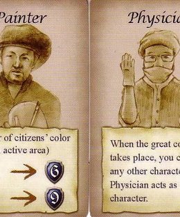 King's Pouch: Painter & Physician Promo Cards