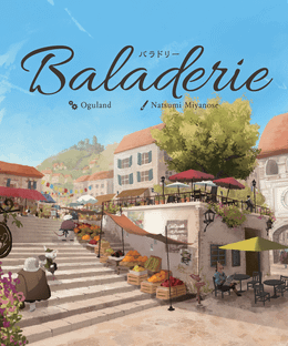 Baladerie