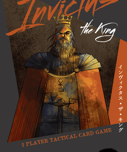 Invictus: the King