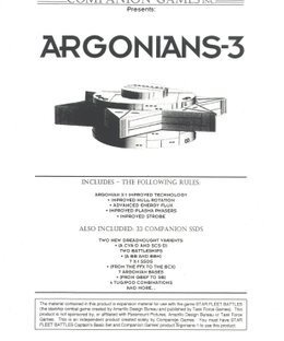 Argonians-3
