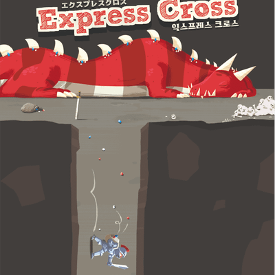 Express Cross