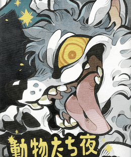 Animals Frightening Night!