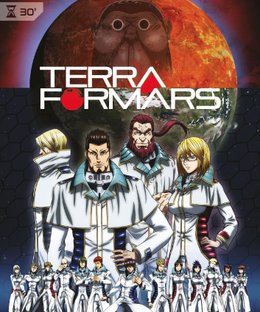 Terra Formars