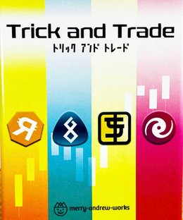Trick and Trade