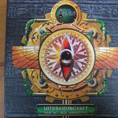Het Huis Anubis: Uitbreiding