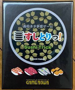 Sushi-Trick