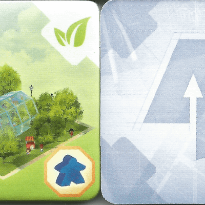 Quadropolis: Jardin Botanique